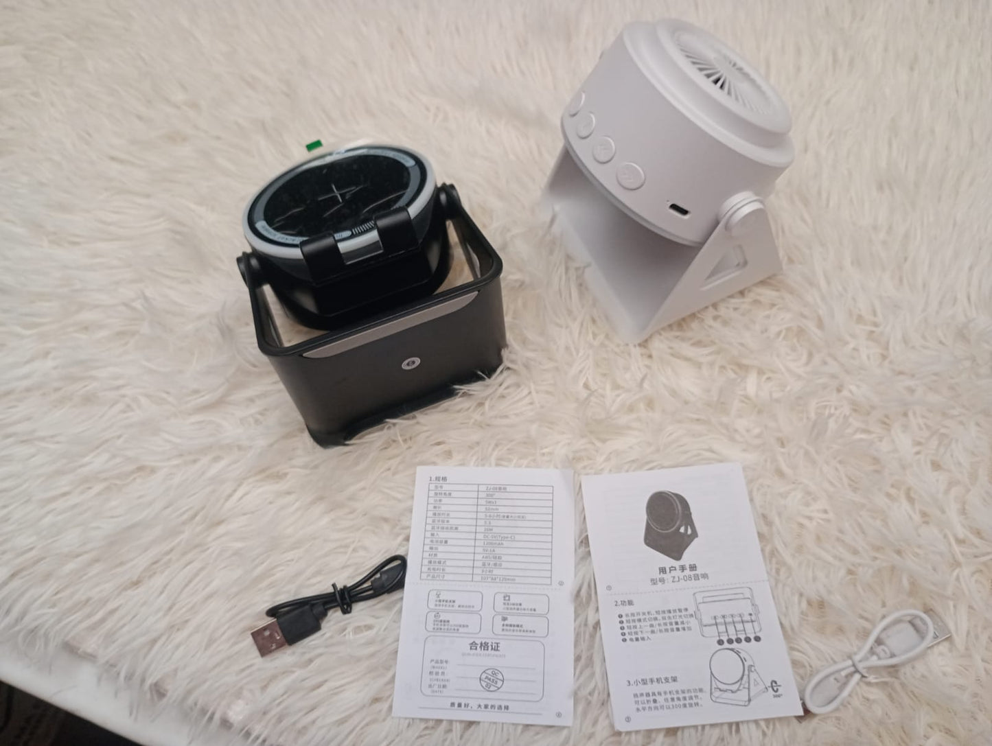 Parlante Inalámbrico ZJ-08 5 en 1 | Bluetooth + Inducción